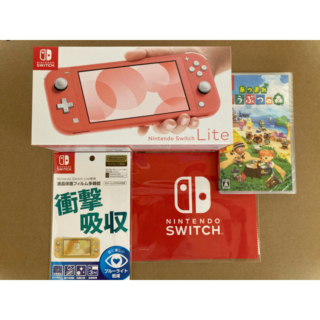 新品　Nintendo Switch Lite あつまれどうぶつの森セット