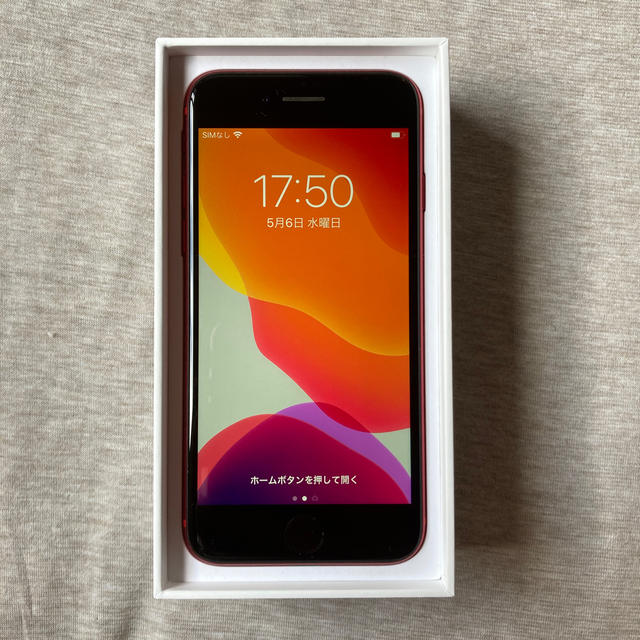 iPhone 8 64GB (PRODUCT) RED SIMロック解除済みスマートフォン