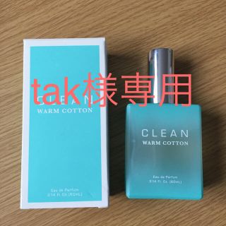 クリーン(CLEAN)のクリーンウォームコットンオールドパルファム60ml(ユニセックス)