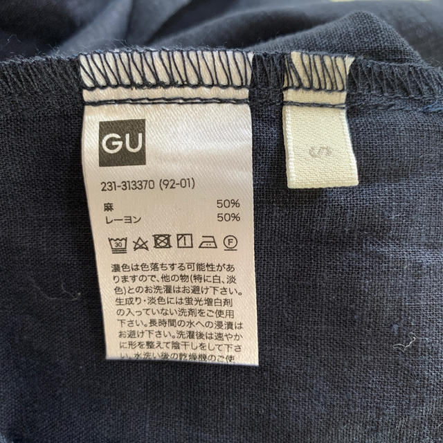 GU(ジーユー)のGU リネンブラウス レディースのトップス(シャツ/ブラウス(半袖/袖なし))の商品写真