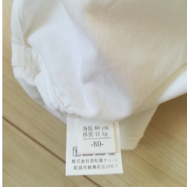 80サイズ　ボーイズシャツ キッズ/ベビー/マタニティのベビー服(~85cm)(シャツ/カットソー)の商品写真