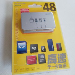 エレコム(ELECOM)のELECOMメモリーカードリーダー(その他)