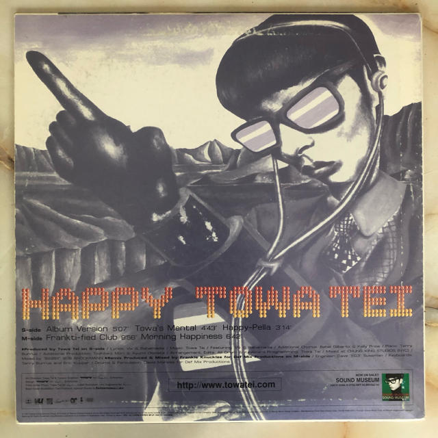 Happy / Towa Tei  12inch レコード エンタメ/ホビーのCD(クラブ/ダンス)の商品写真