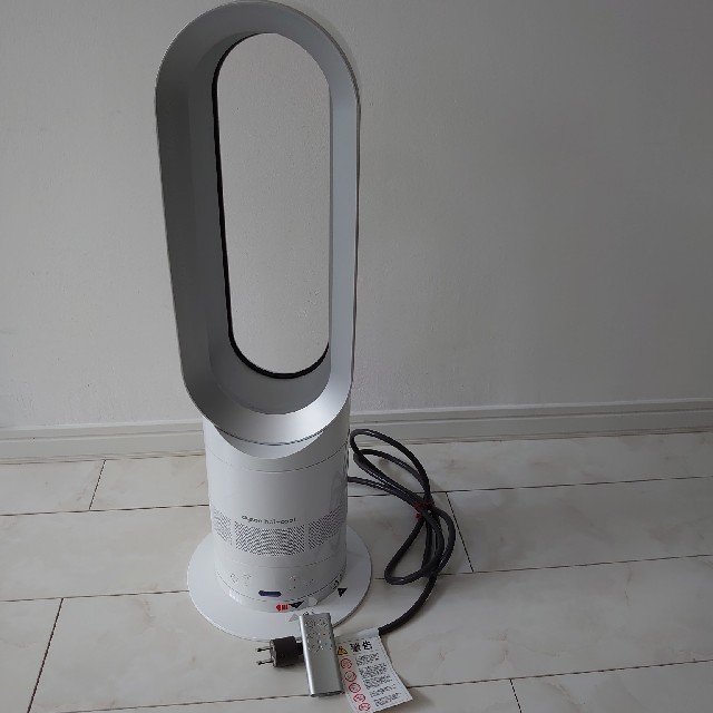 dyson hot+cool AM05  1台で二役　冷暖房