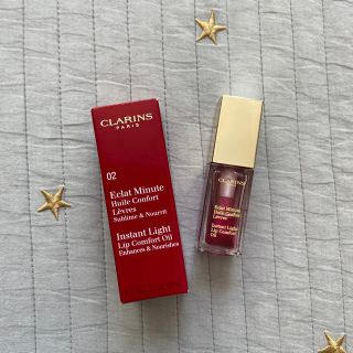 クラランス(CLARINS)のコンフォート　リップオイル02(リップケア/リップクリーム)