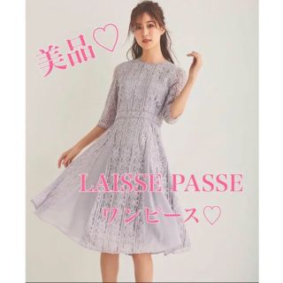 レッセパッセ(LAISSE PASSE)のレッセパッセ　総柄レースワンピース(ひざ丈ワンピース)