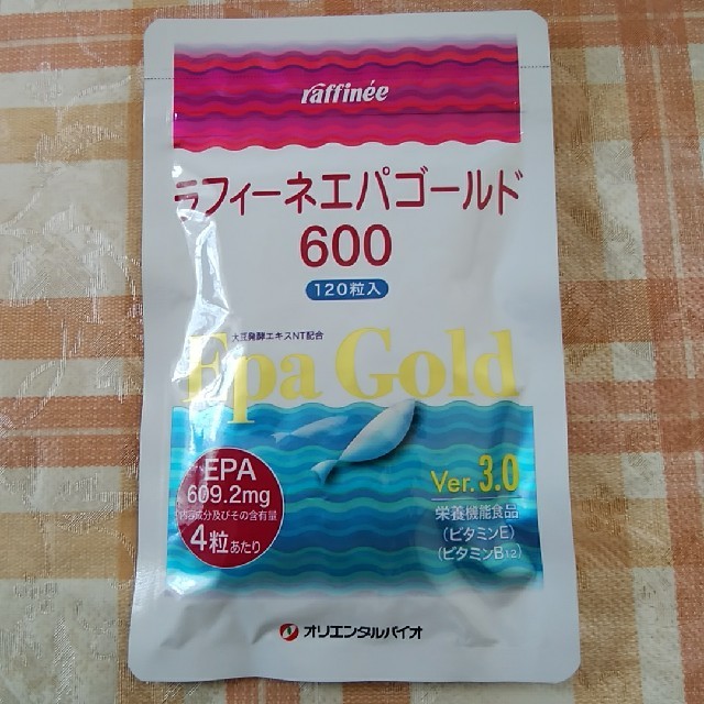 ラフィーネエパゴールド600 1袋 食品/飲料/酒の健康食品(その他)の商品写真