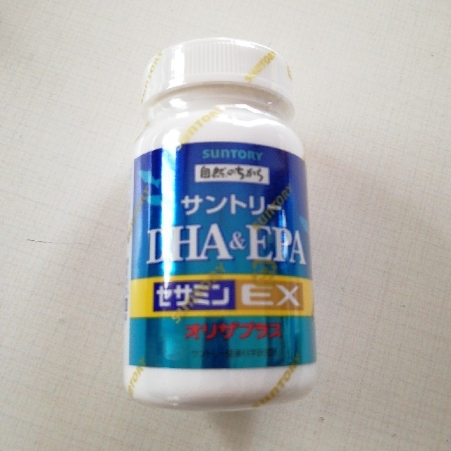 サントリー  DHA&EPA