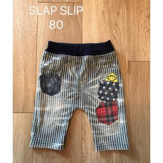 エーアーベー(e.a.B)のSLAP SLIP パンツ　80(パンツ)