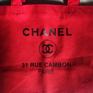 シャネル(CHANEL)のCHANELプリント　トートバッグ(トートバッグ)