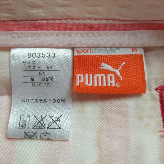 PUMA(プーマ)のゴルフスカート スポーツ/アウトドアのゴルフ(ウエア)の商品写真