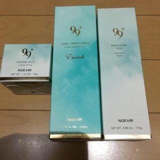 ノエビア(noevir)のノエビア99プラス　リッチ　セット　ミニセット付き！(化粧水/ローション)