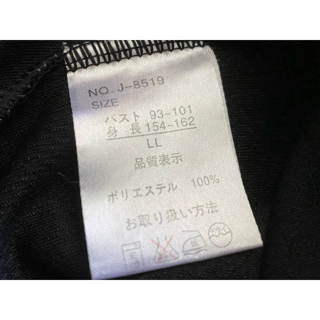 しまむら(シマムラ)のフード付きジャンバー レディースのジャケット/アウター(ブルゾン)の商品写真