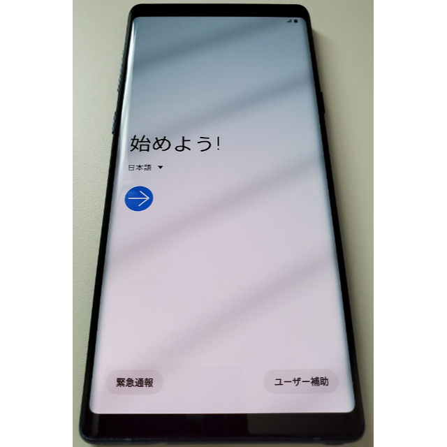 SAMSUNG Galaxy Note9 SM-N9600 512GB 香港版