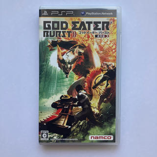 プレイステーションポータブル(PlayStation Portable)のGOD EATER BURST（ゴッドイーター バースト） PSP(携帯用ゲームソフト)