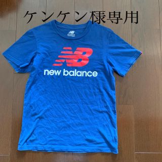 ニューバランス(New Balance)のnew balance Tシャツ　Sサイズ（165）(Tシャツ/カットソー(半袖/袖なし))