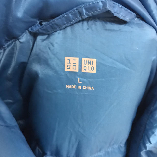 UNIQLO(ユニクロ)のハルル様専用　ウルトラライトダウン メンズのジャケット/アウター(ダウンジャケット)の商品写真