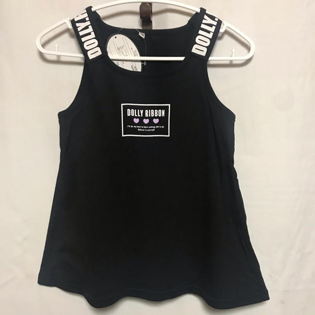 タンクトップ　140-160 キッズ/ベビー/マタニティのキッズ服女の子用(90cm~)(ニット)の商品写真