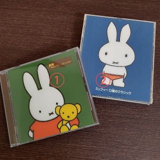 ミッフィー　胎教用＆赤ちゃん用　ＣＤ３枚セット　【中古品】(その他)