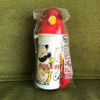 スヌーピー(SNOOPY)の水筒(水筒)