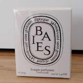 ディプティック(diptyque)のdiptyque ミニキャンドル BAIES(キャンドル)