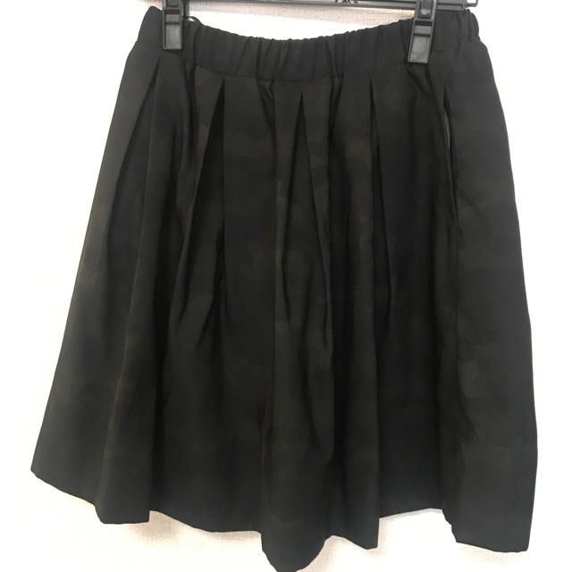 迷彩柄 スカート レディースのスカート(ひざ丈スカート)の商品写真