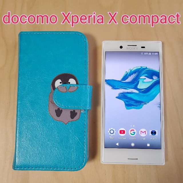 Xperia(エクスペリア)の【よし様専用】ドコモ Xperia X Compact SO-02J スマホ/家電/カメラのスマートフォン/携帯電話(スマートフォン本体)の商品写真