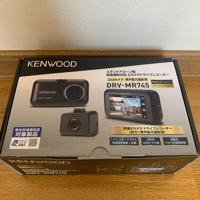 KENWOOD(ケンウッド)の【価格.com1位】DRV-MR745【ケンウッド】 自動車/バイクの自動車(車内アクセサリ)の商品写真