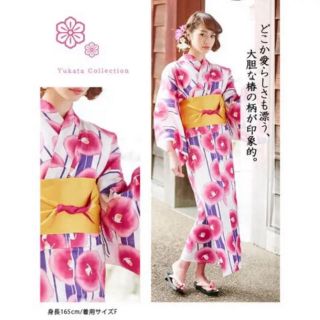 jouetie - jouetie 浴衣 3点セットの通販 by 現在出品物なしです