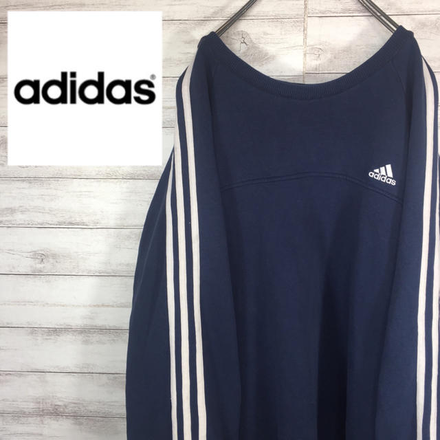 adidas(アディダス)のビッキー様専用　adidas /アディダス　スウェット　トレーナー　送料無料 メンズのトップス(スウェット)の商品写真