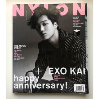 エクソ(EXO)のNYLON korea 2015/09 EXO KAI(ファッション)