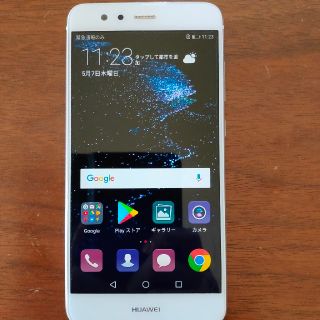 Huawei P10 lite(スマートフォン本体)