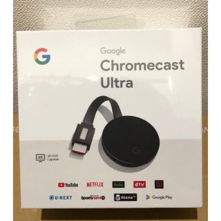 クローム(CHROME)のChromecast Ultra (映像用ケーブル)