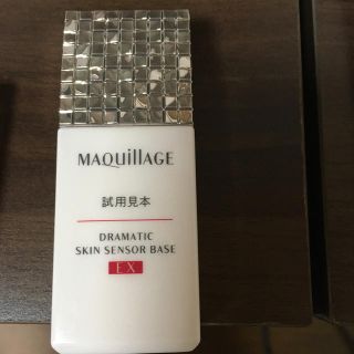 マキアージュ(MAQuillAGE)のマキアージュドラマティックスキンセンサーベースEX下地(化粧下地)