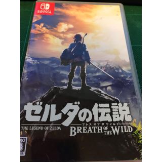 ゼルダの伝説 ブレス オブ ザ ワイルド Switch(家庭用ゲームソフト)