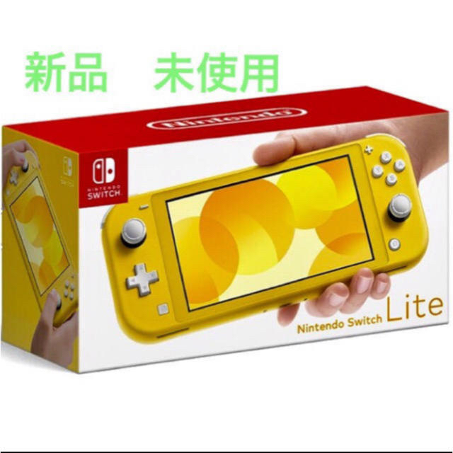 Nintendo Switch(ニンテンドースイッチ)のスイッチライト　イエロー　switch エンタメ/ホビーのゲームソフト/ゲーム機本体(家庭用ゲーム機本体)の商品写真