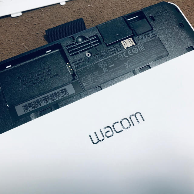 Wacom Intuos Draw Small CTL-490/WO 2