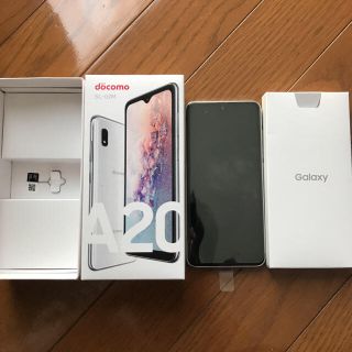 ギャラクシー(Galaxy)のGalaxy A20(スマートフォン本体)