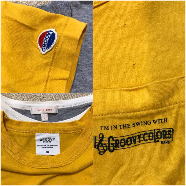 Groovy Colors(グルービーカラーズ)のTシャツ 100 2枚組 キッズ/ベビー/マタニティのキッズ服男の子用(90cm~)(Tシャツ/カットソー)の商品写真