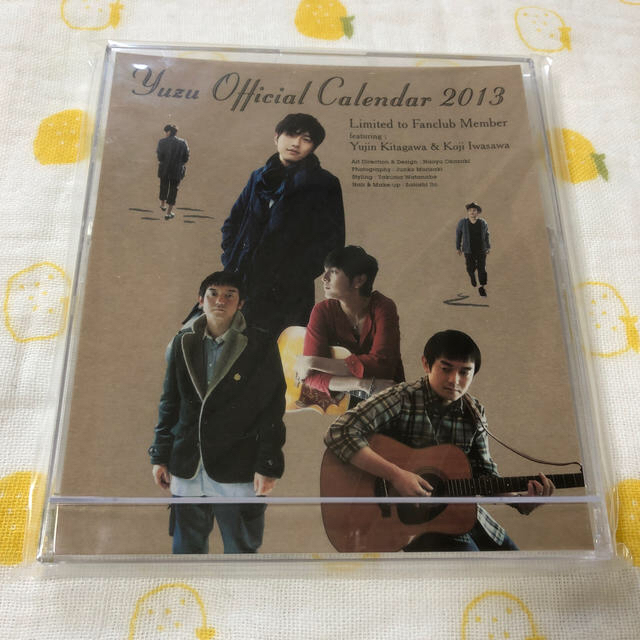 ゆず 卓上カレンダー(2013年)未開封品 エンタメ/ホビーのタレントグッズ(ミュージシャン)の商品写真