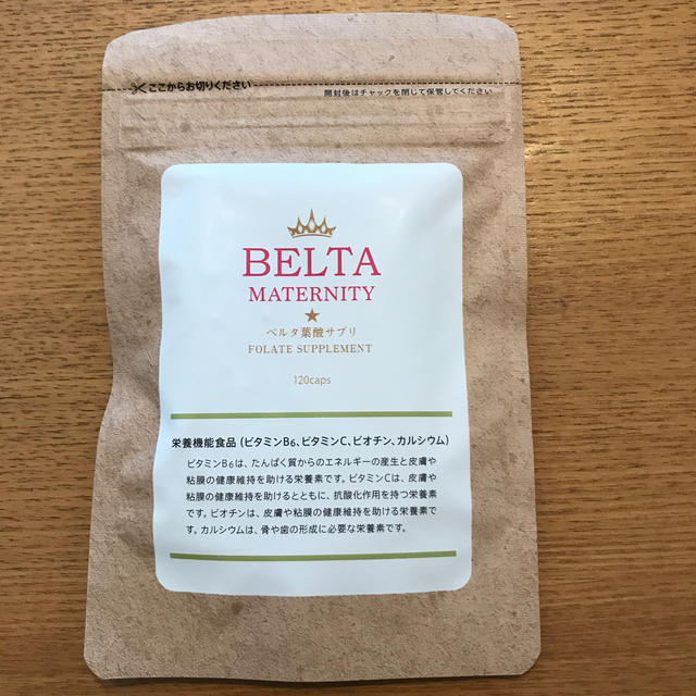 BELTA葉酸サプリ キッズ/ベビー/マタニティのマタニティ(その他)の商品写真