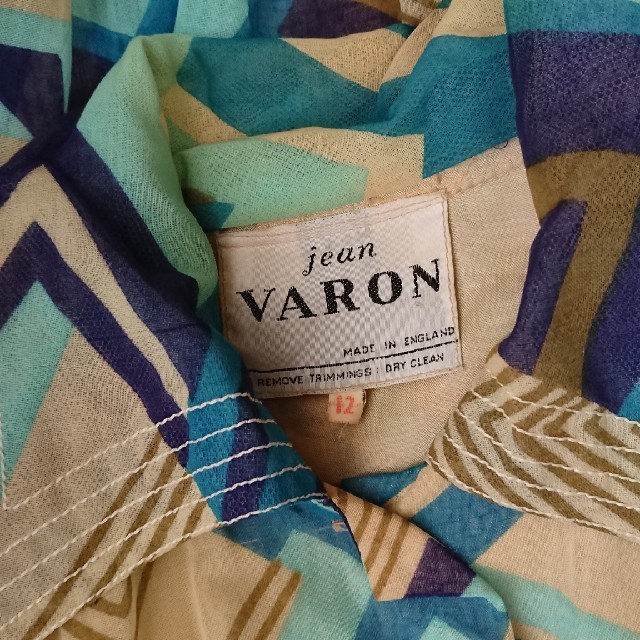 H.P.FRANCE(アッシュペーフランス)の70s vintage dress jean VARON 幾何学柄 ワンピース レディースのワンピース(ひざ丈ワンピース)の商品写真