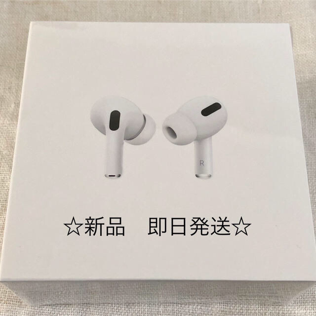 Apple - AirPods Pro （エアポッドプロ）型番MWP22J/A 保証未開始 の通販 by masa140014's shop