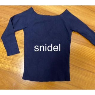 スナイデル(SNIDEL)のsnidel オフショルダーサマーニット(ニット/セーター)