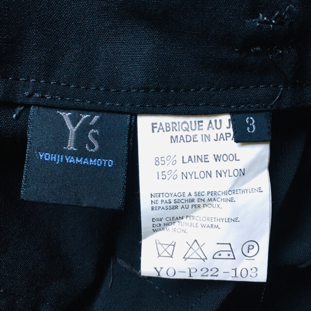 Y's(ワイズ)のY‘s yohji Yamamoto ワイドパンツ デザインパンツ レディースのパンツ(その他)の商品写真