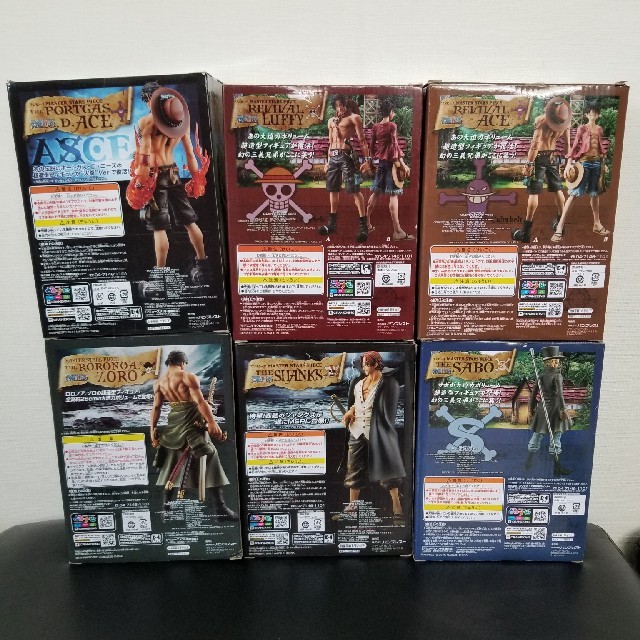 ONE PIECE　フィギュア　セット 1