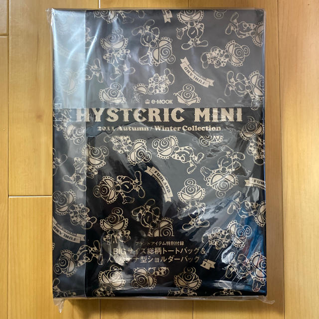 HYSTERIC MINI(ヒステリックミニ)のHYSTERIC MINI オフィシャルガイド エンタメ/ホビーの本(趣味/スポーツ/実用)の商品写真