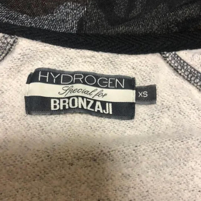 HYDROGEN(ハイドロゲン)のHYDROGEN ブロンザージ セットアップ レディースのレディース その他(セット/コーデ)の商品写真