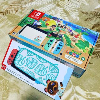 新品 未開封 あつまれどうぶつの森 Nintendo Switch 同梱版