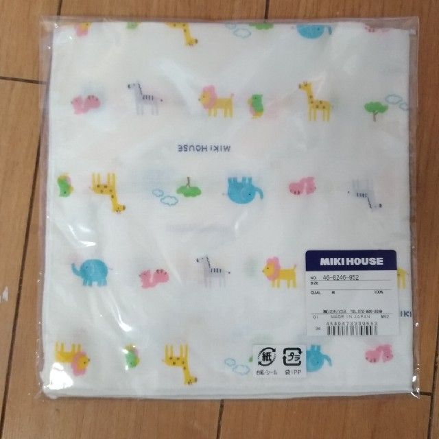 mikihouse(ミキハウス)の[新品]　ガーゼハンカチ2枚組　MIKIHOUSE キッズ/ベビー/マタニティのこども用ファッション小物(その他)の商品写真